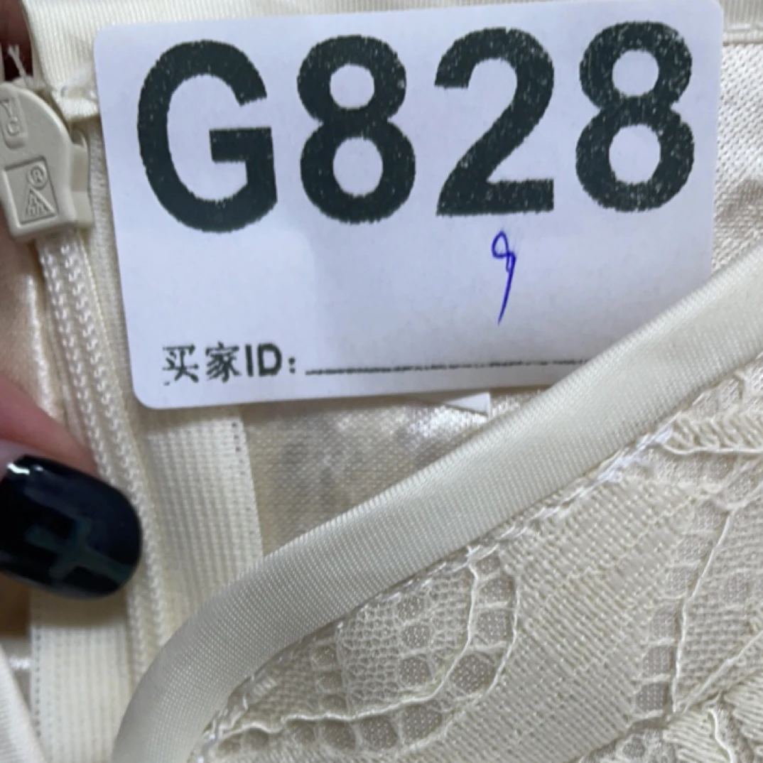 -g828-瑕------改良款旗袍百搭