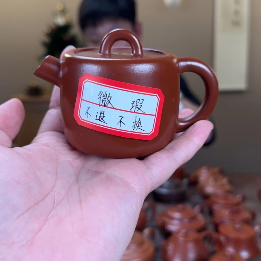 紫砂茶壶都**孩微瑕炮嘴
