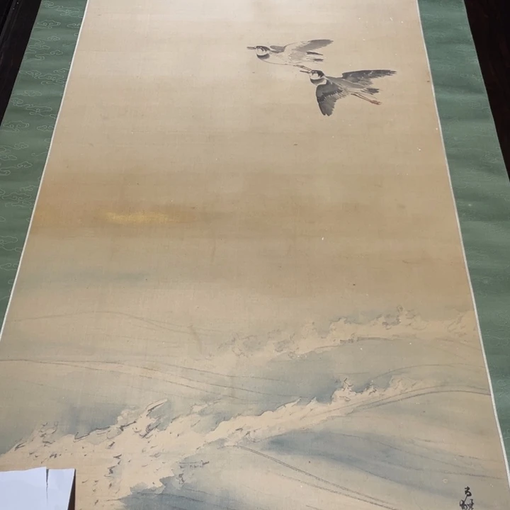 文***山恭喜发财哦哈哈哈