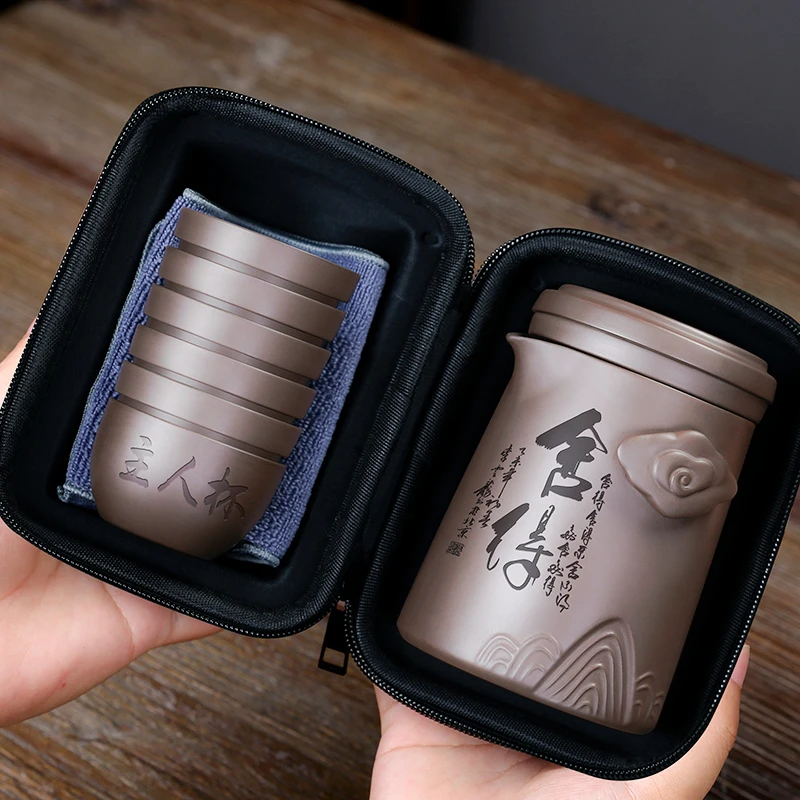 高端旅行茶具旅行便携式功夫茶具快客杯一壶六杯户外泡茶神器直播