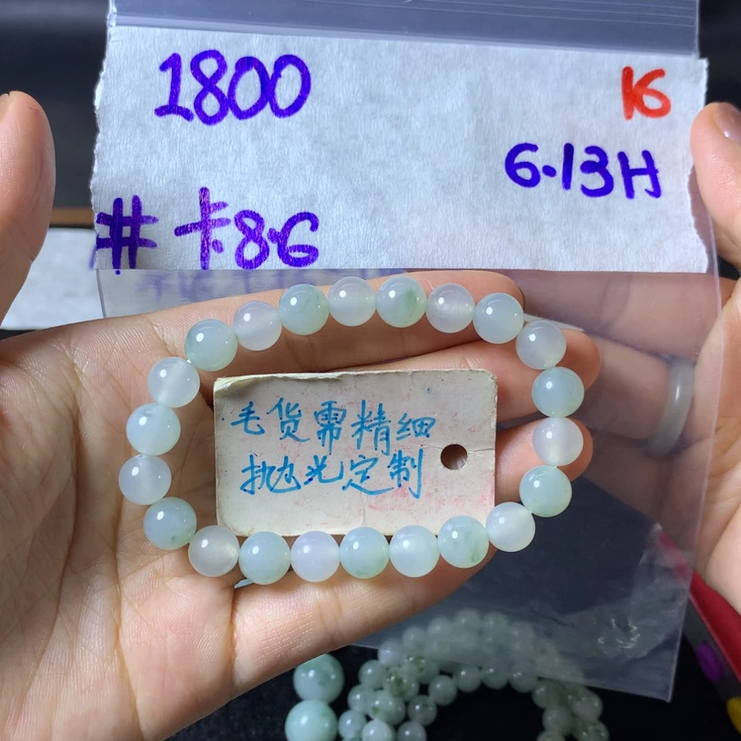 定制翡翠未镶嵌天然翡翠A货