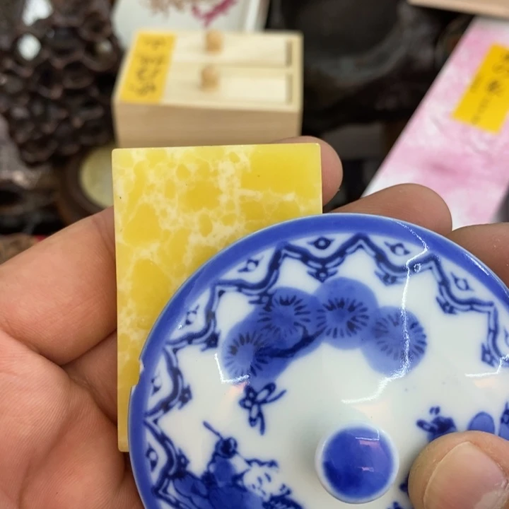 瓷片我哦哦哦哦哦哦哦