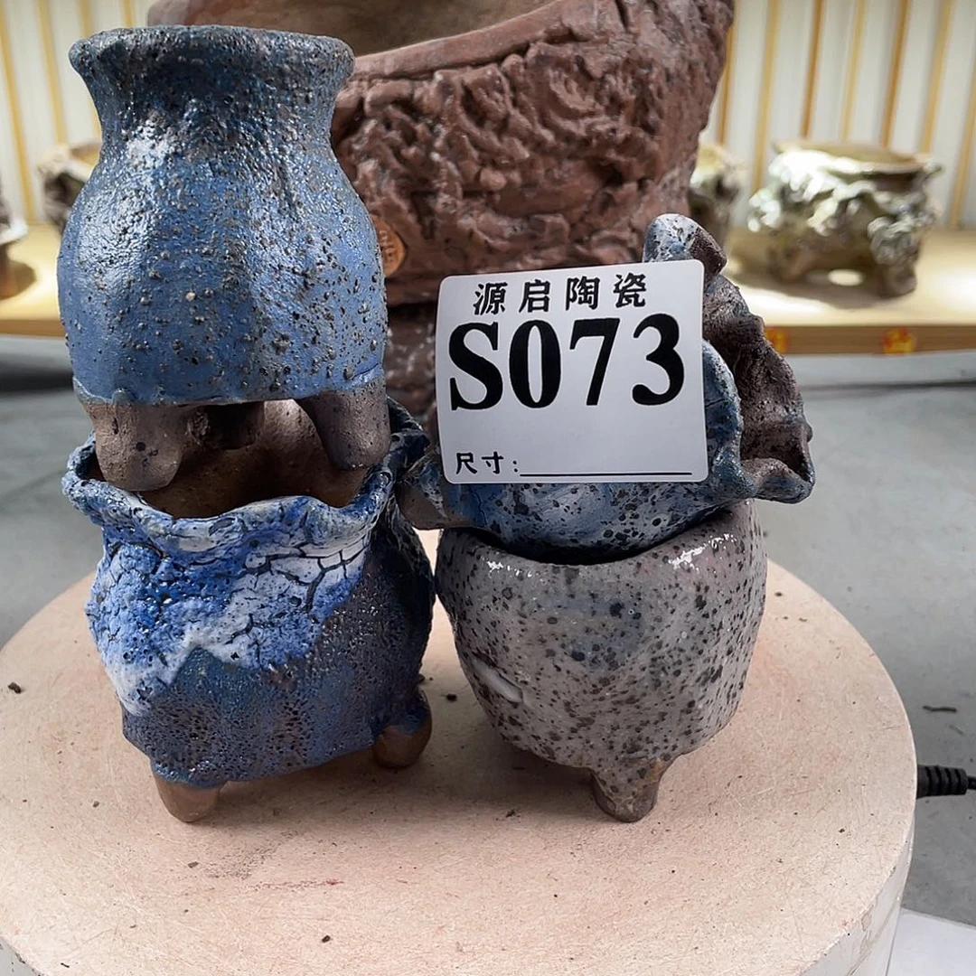 紫砂花盆景德镇陶瓷花盆073