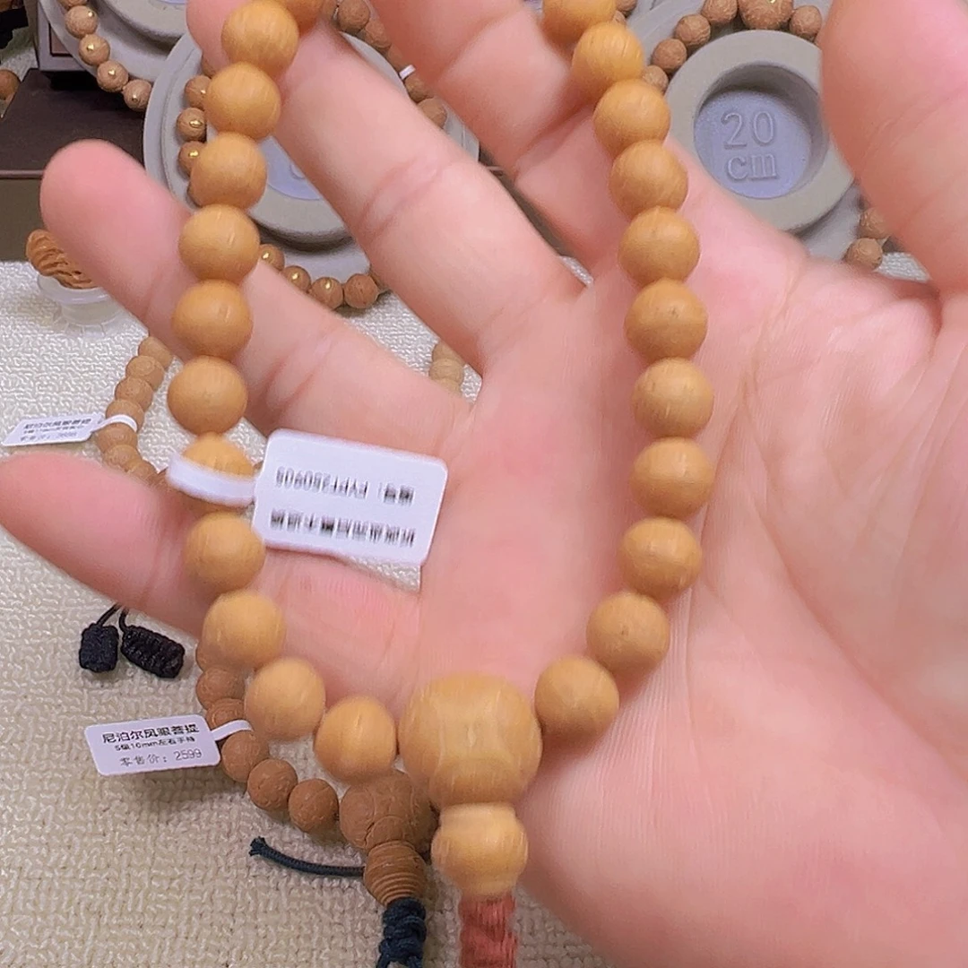 王***森手串凤眼菩提10.5mm左右手持