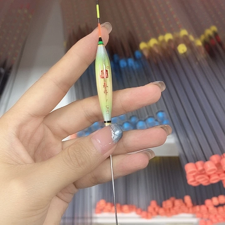 芦苇焱作LP01的1.3克一支