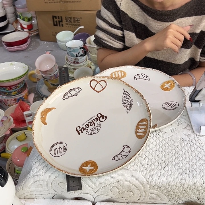 瓷潮州陶瓷工厂微瑕