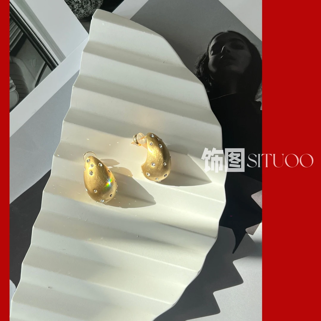 合金锆石耳饰 SITUOO饰图小众设计款“碎钻”镀金拉丝镶钻耳饰轻奢
