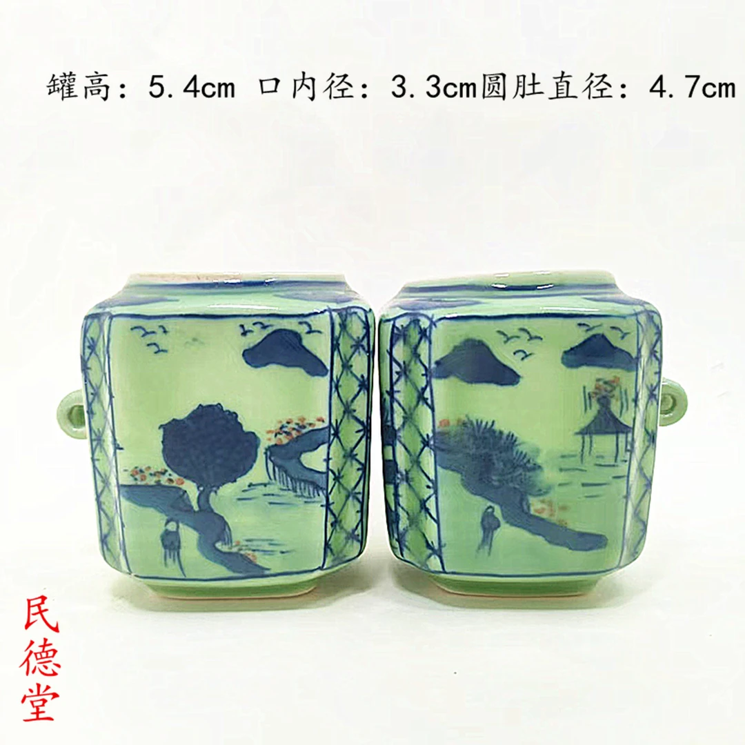 民德堂景德镇手绘青花四喜缸杂鸟罐画眉罐景德镇瓷鸟食罐鸟笼配件