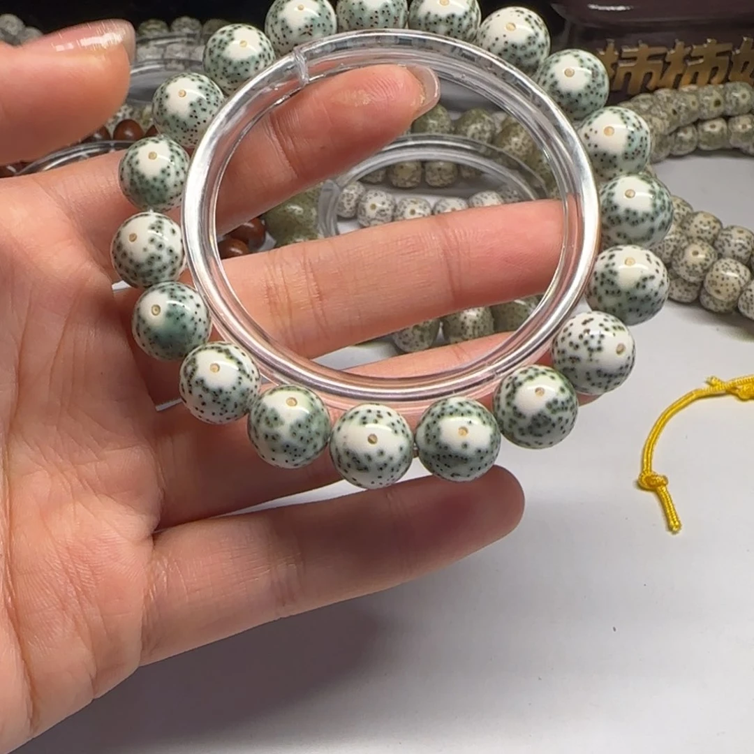 星月菩提吊坠香****出12圆珠海南原生态