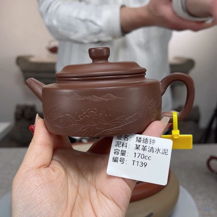 紫砂茶壶紫砂刻绘