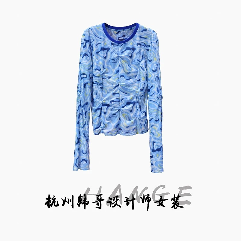 【韩哥女装】设计师款欧货小众轻奢抽象印染修身网纱衫6638