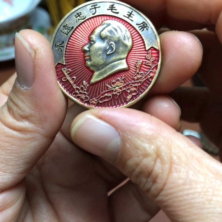 铜直播间已有章链接