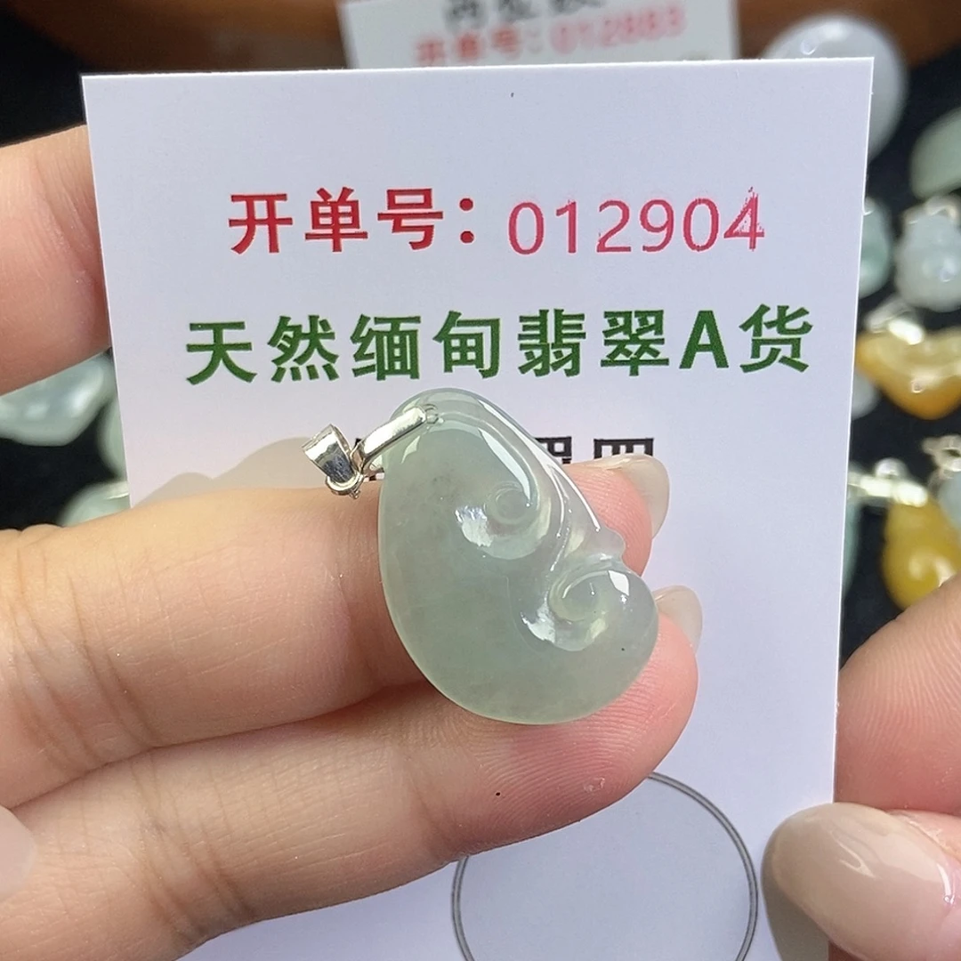 翡翠未镶嵌颈饰天然