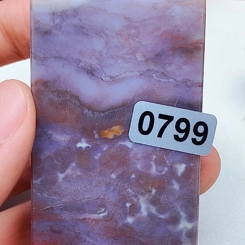 玛瑙/玉髓颈饰未镶嵌s****?