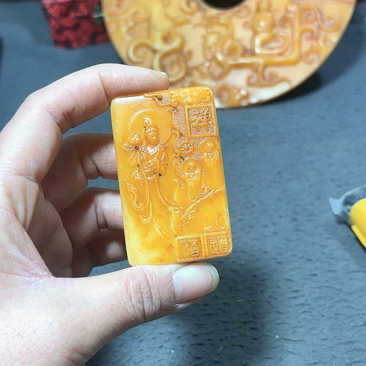 紫砂官方链接，一物一图发我。