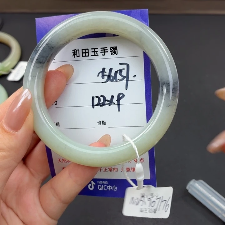 未镶嵌手镯和田玉（糖玉）