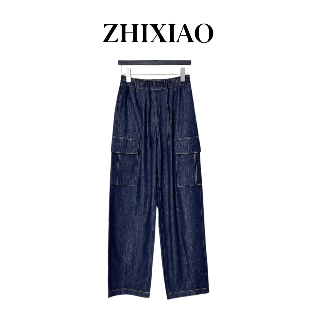 【ZHIXIAO】夏季新款：抽绳工装牛仔裤4214