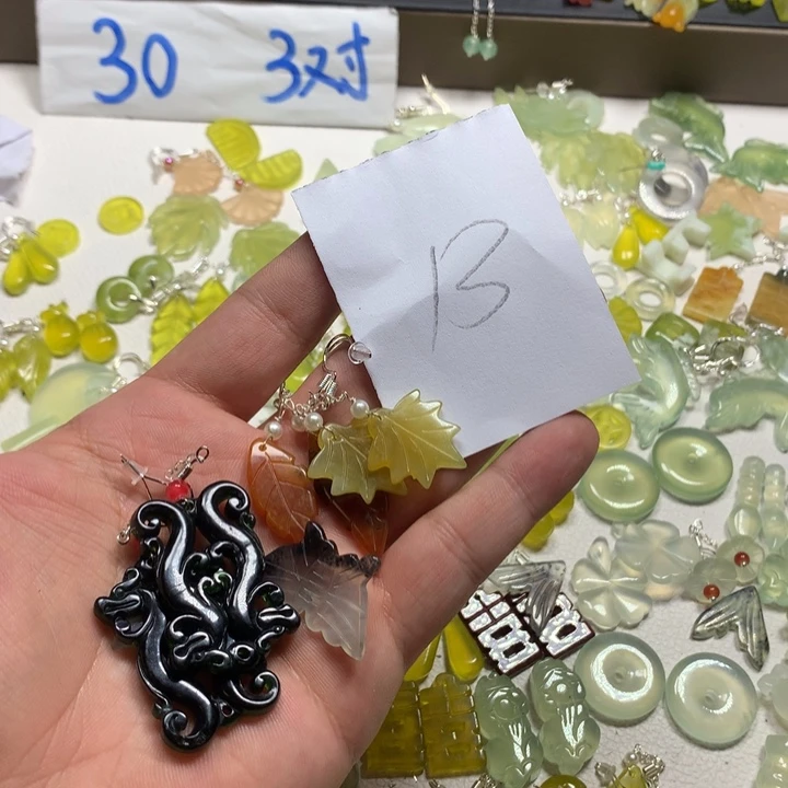 瑶***清蛇纹石玉合金耳钉