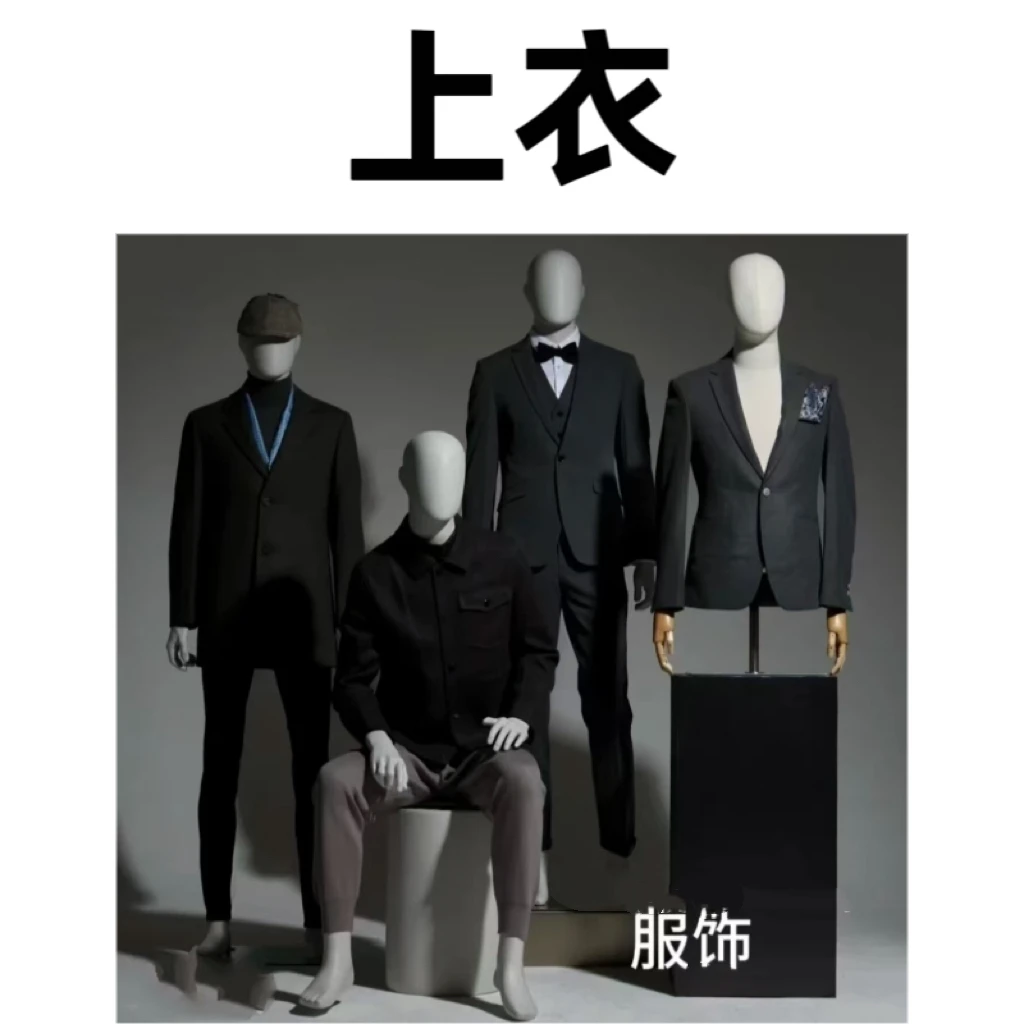 【上衣】圆领无袖夏季做旧透气男士T恤潮流健身男士速干M6043