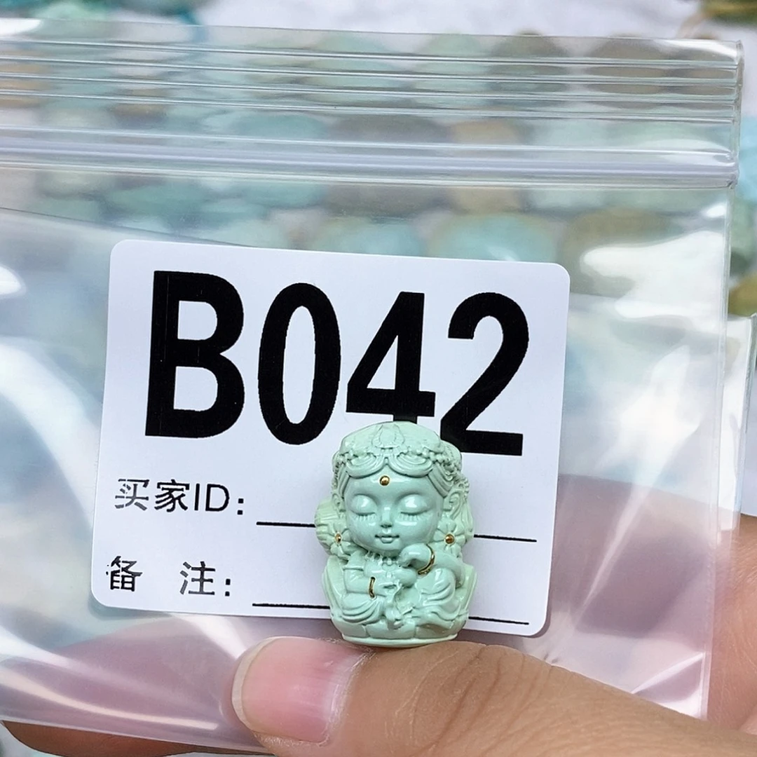 绿松石配饰未镶嵌伊****6