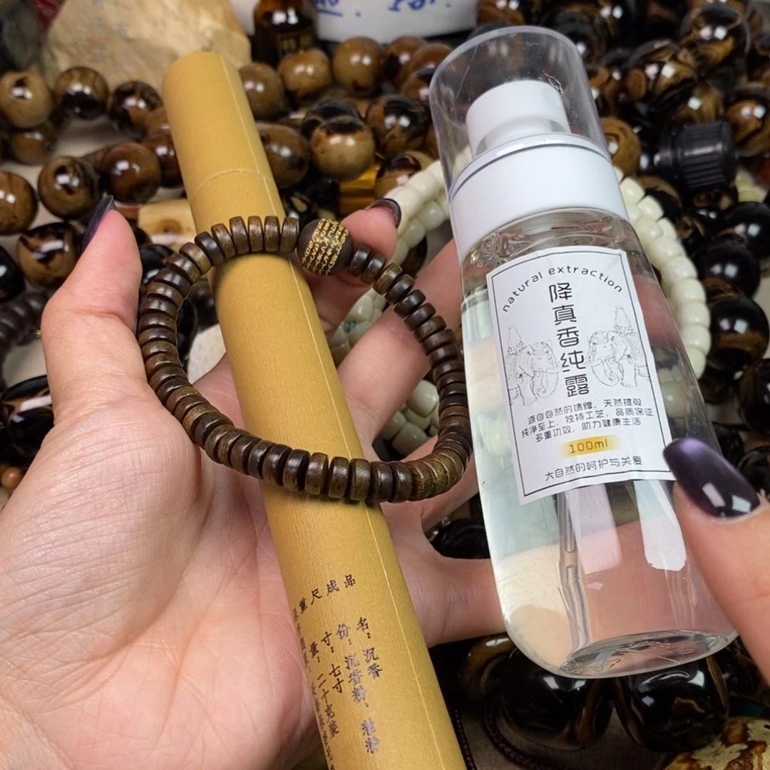 橄榄核手串/手链精品