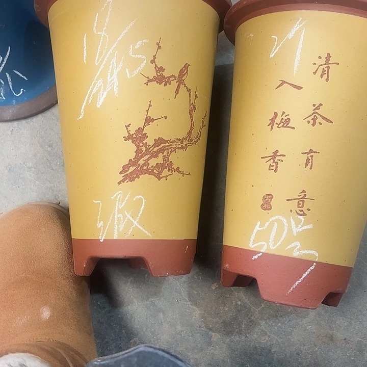 50号号宜兴紫砂花盆特惠