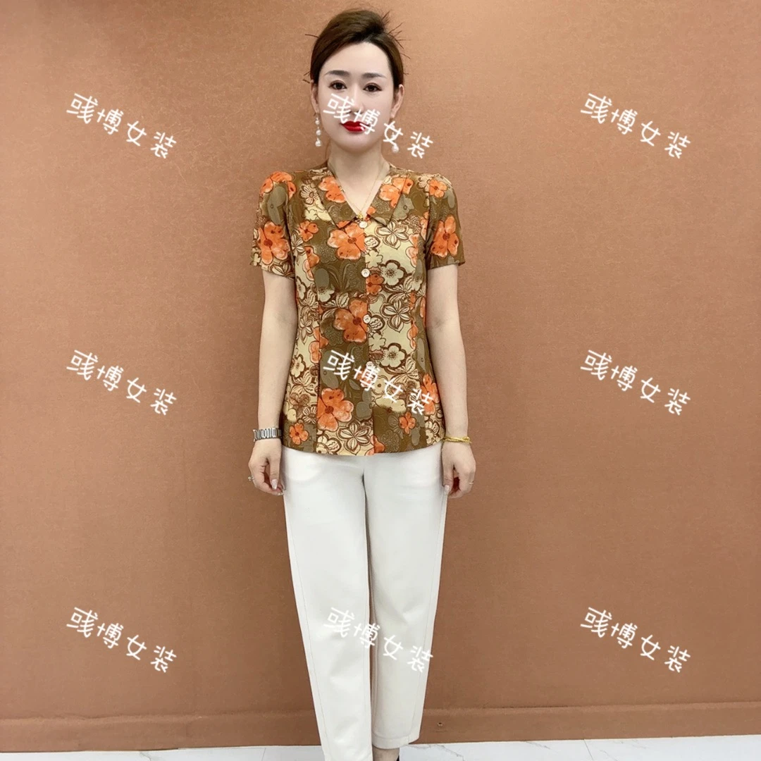 新款娃娃领短袖洋气减龄时尚小衫HB