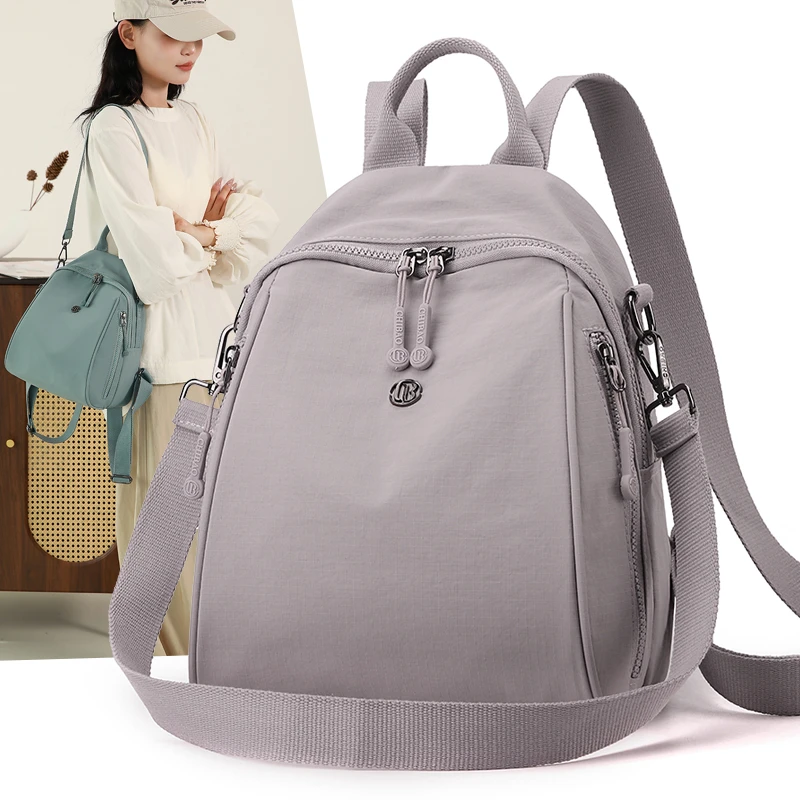 牛津布双肩包女士多用单肩包2025新款时尚大容量旅游贝壳小号背包