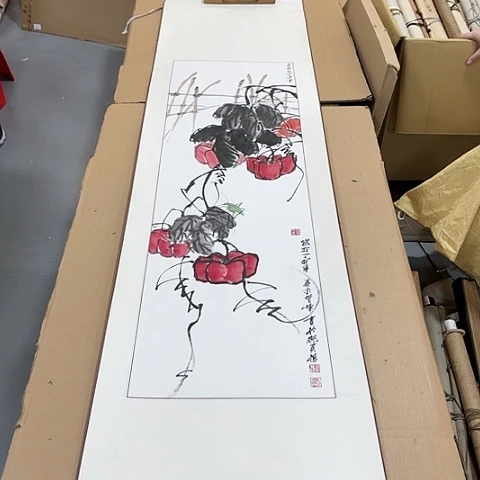 绘画哈哈哈哈哈哈哈哈