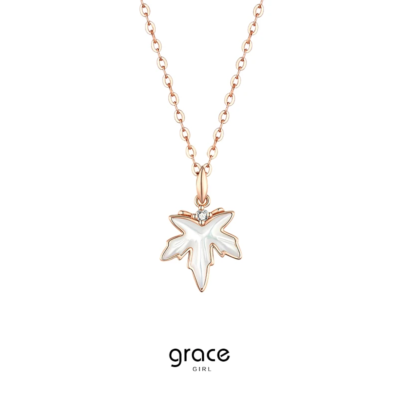 Grace Girl 坠链均925银 枫叶项链女小众高级感设计感简约轻奢日