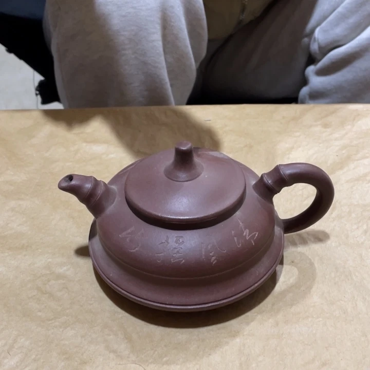 紫砂茶壶紫砂紫砂壶