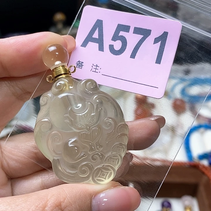 水晶天然正品包邮57圈口未镶嵌美****此