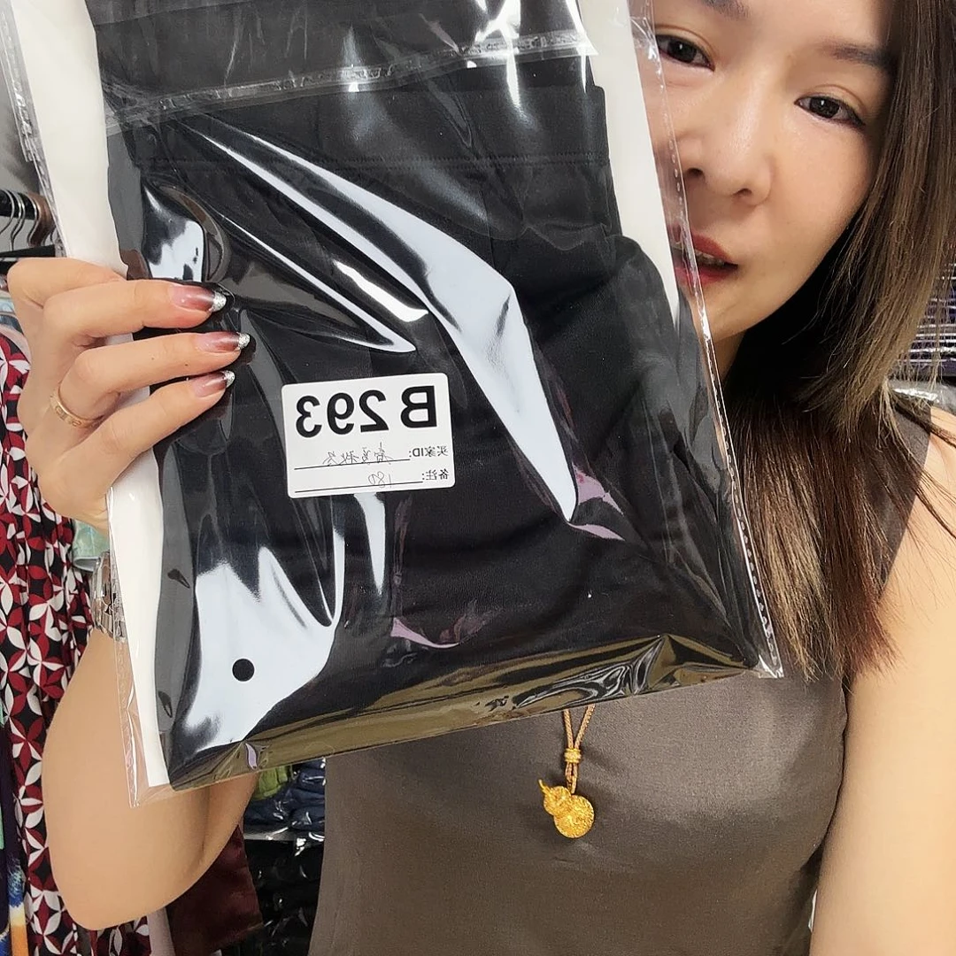 春***冬293 特价孤品福利衣