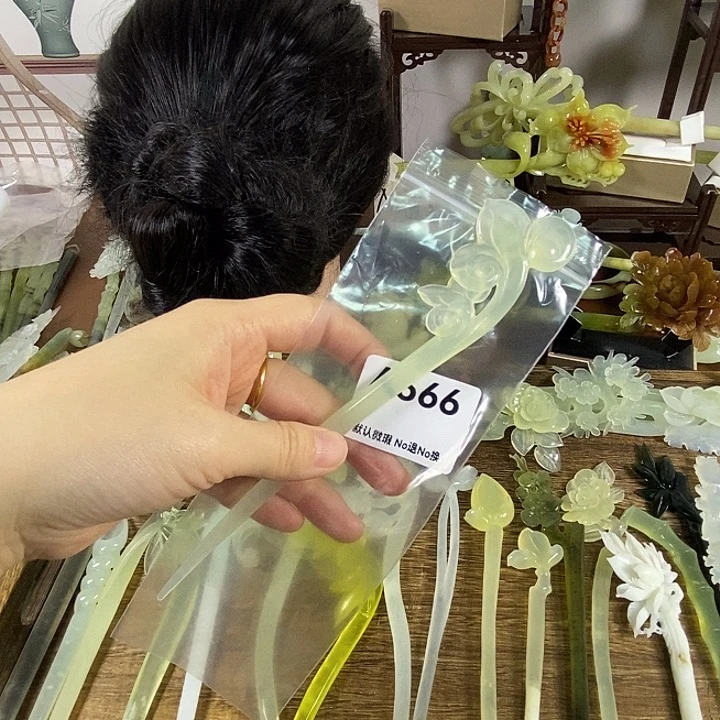 蛇纹石玉未镶嵌发饰