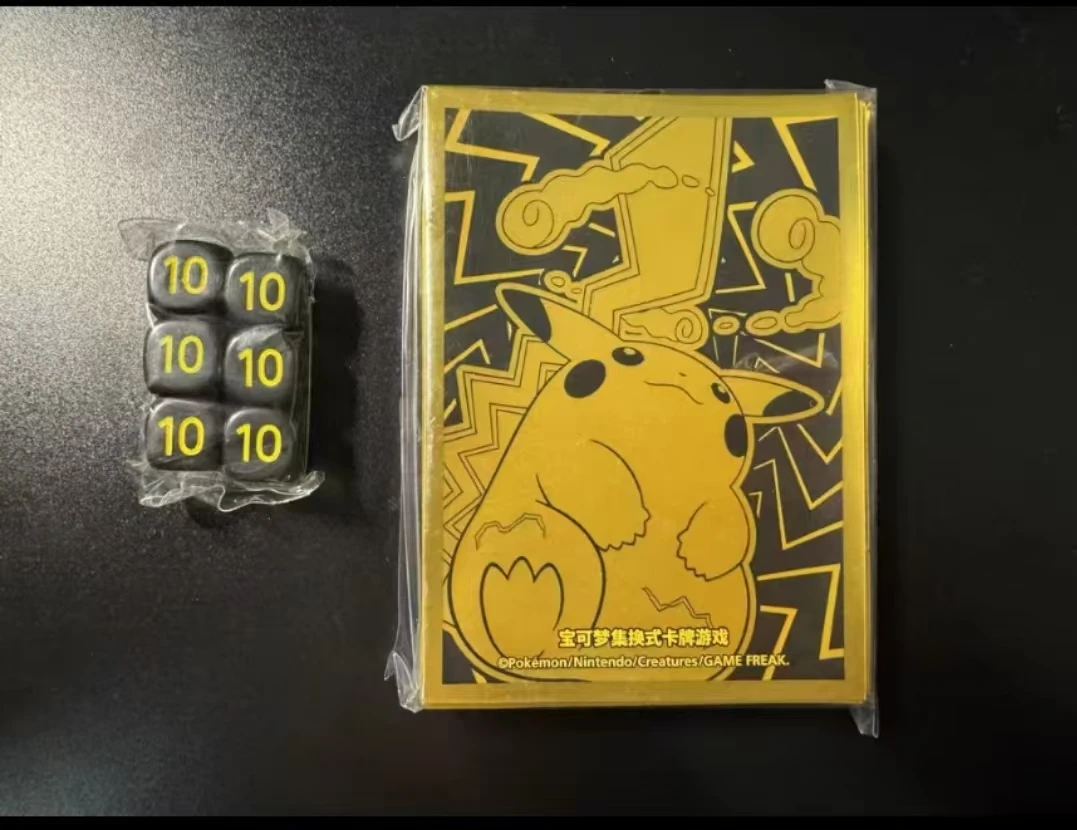 宝可梦卡牌ptcg卡套