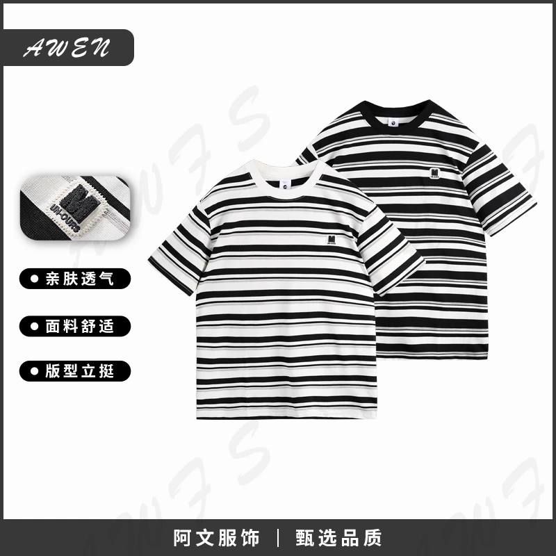 【平行时空.M逗】夏季男女同款宽松百搭亲肤透气圆领T恤短袖Z-6705
