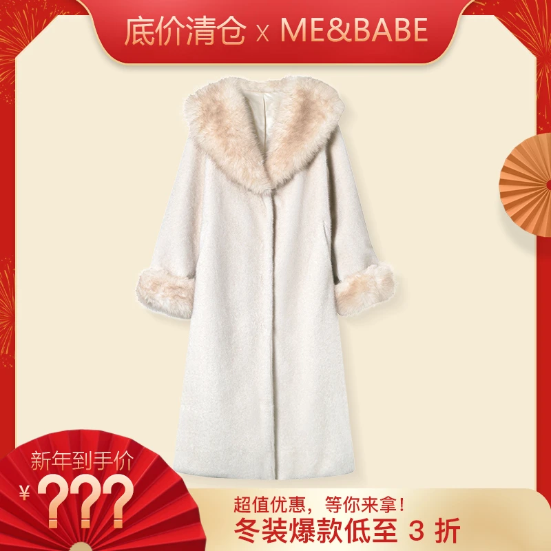 【万万】【新锐财阀】毛毛领设计师款秋冬长款中长款外套24DPX302