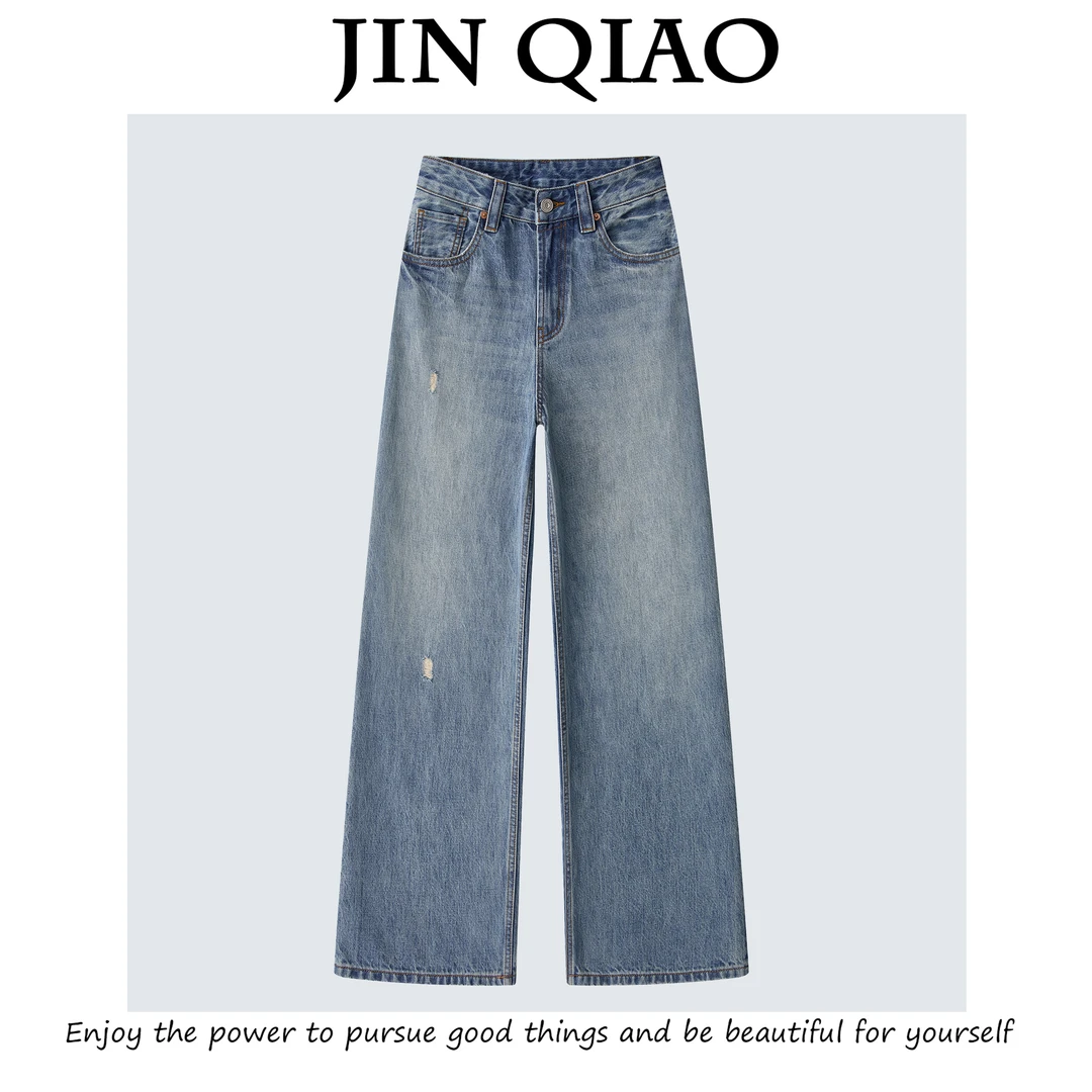 JIN QIAO【A.S同款】进口澳棉原版面料夏日薄款阔腿裤牛仔裤#5016