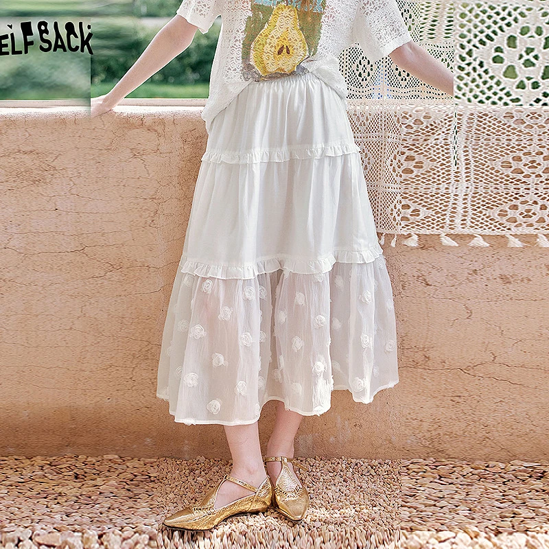 妖精的口袋白色花朵莱赛尔半身裙女2025年夏季新款高腰甜美中长裙