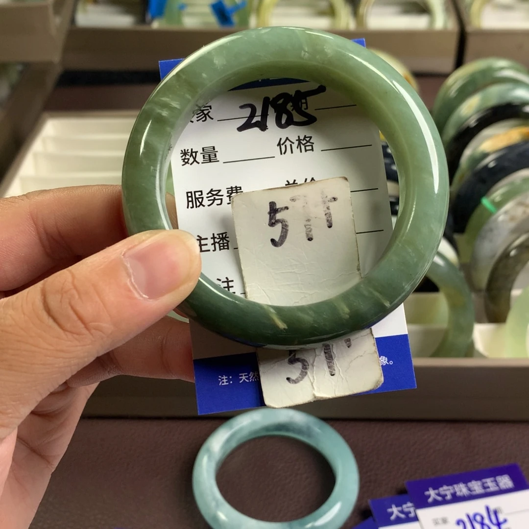 未镶嵌蛇纹石玉手镯2185