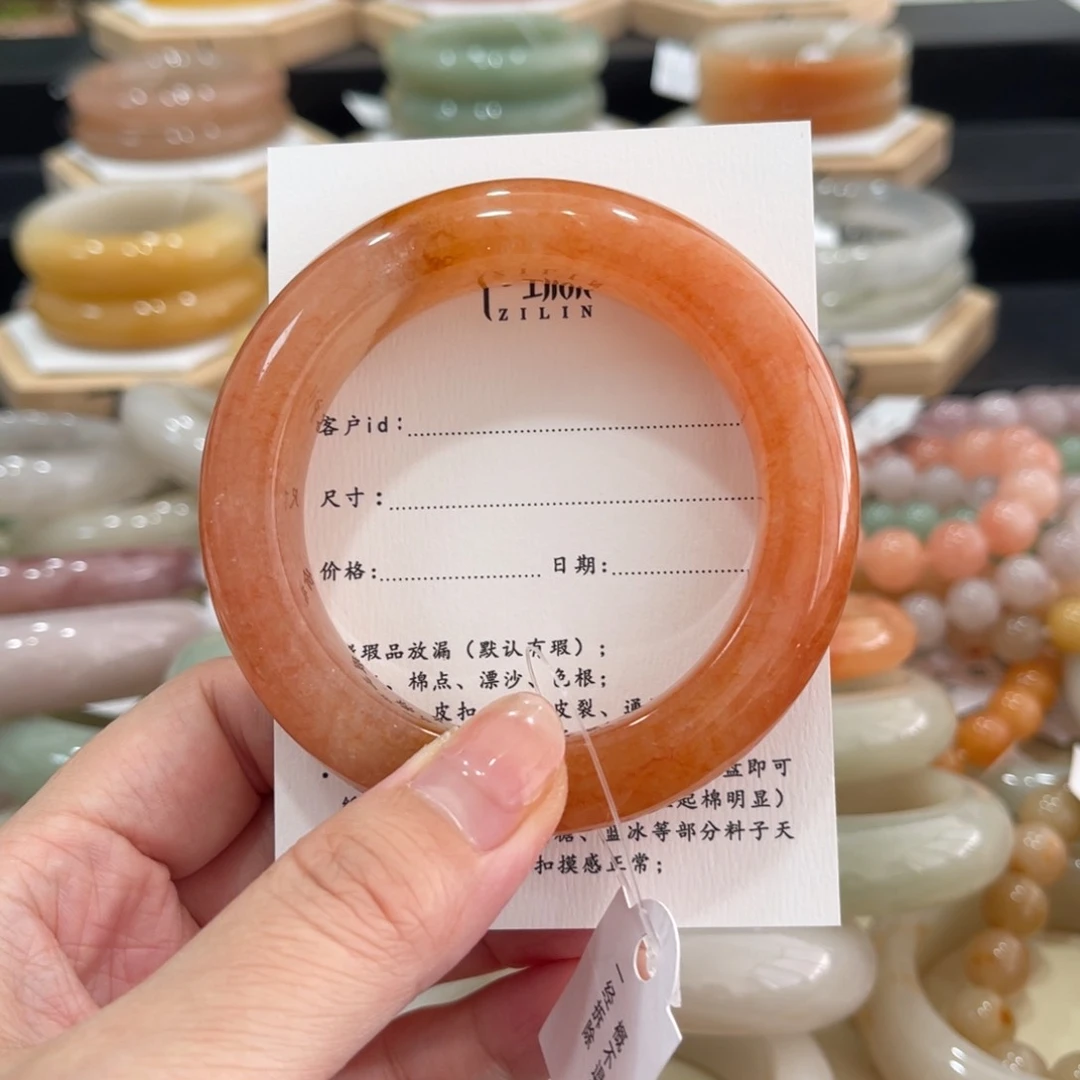 未镶嵌手镯石英质玉