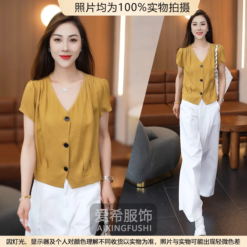 气质v领衬衫2025夏季新款高级感时尚百搭洋气显瘦小飞袖短袖上衣
