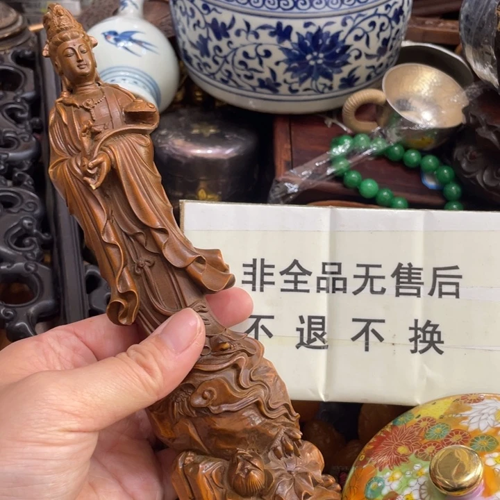 紫砂陶瓷艺术陶瓷艺术陶瓷艺术