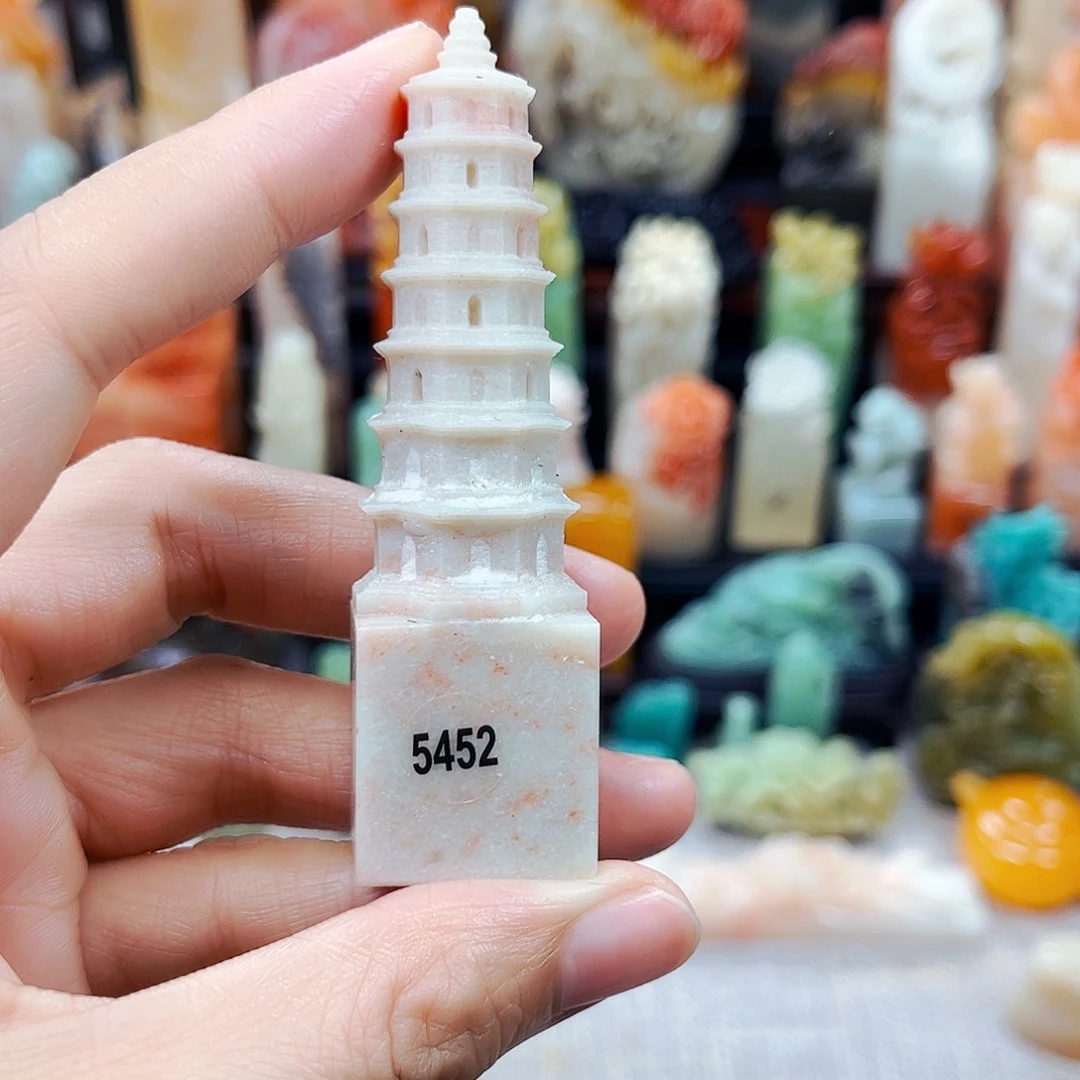 寿山石印石5452包邮包刻