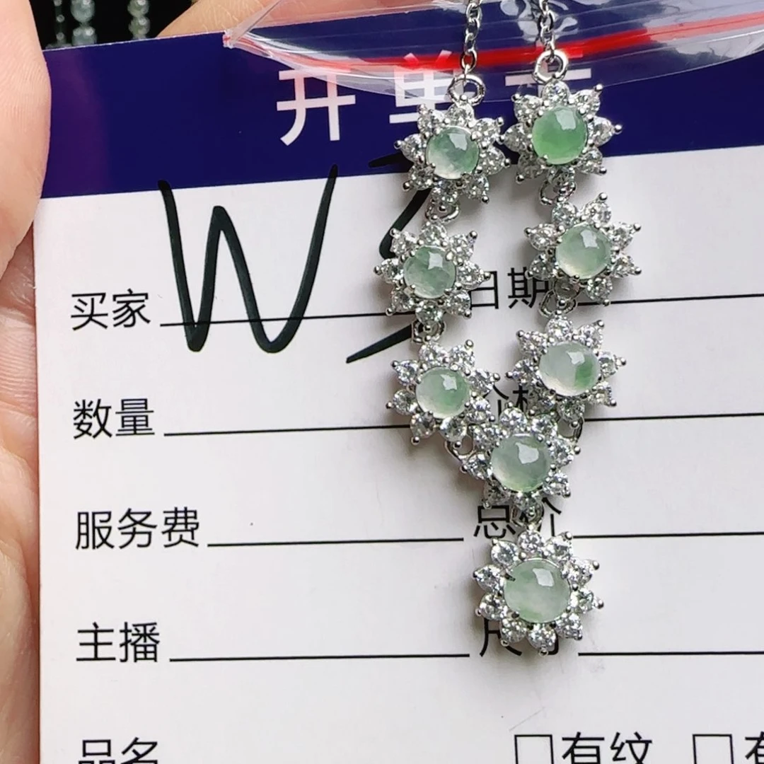 银S925镶嵌手链翡翠