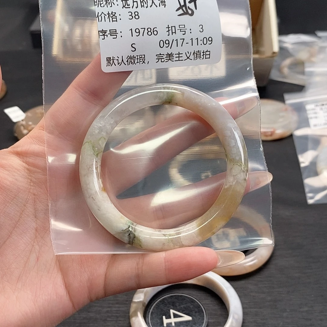 手镯玛瑙/玉髓合金远***海