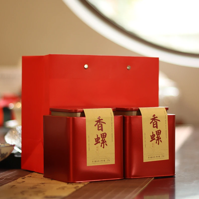 茶与园祁门红茶明前香螺2025历口原产地春茶上市春季茶叶罐装蜜香