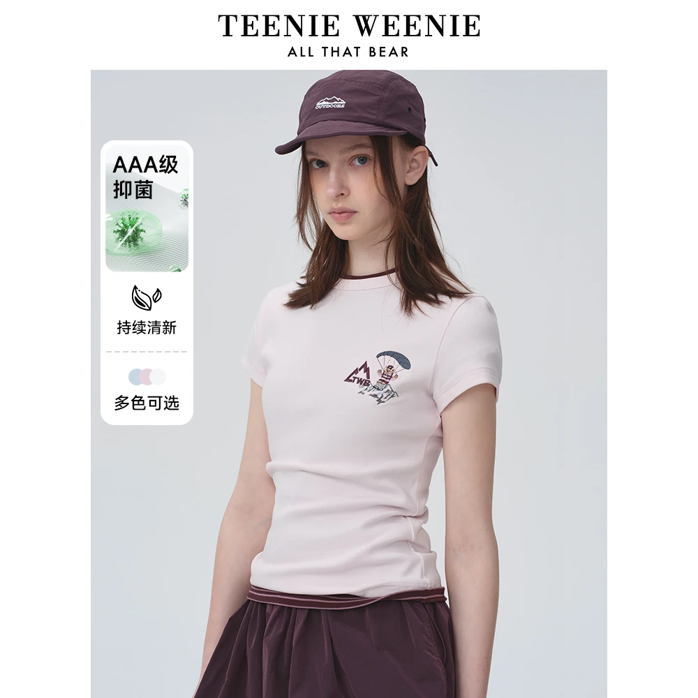 TeenieWeenie小熊T恤25时尚活力清新休闲纯色圆领短袖TTRW256422H