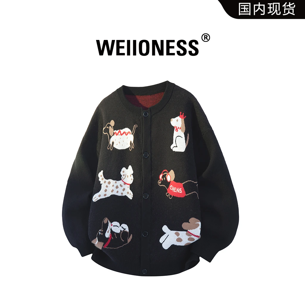 WEIIONESS美式开衫毛衣男士秋季潮牌腊肠狗针织衫高级感男生衣服