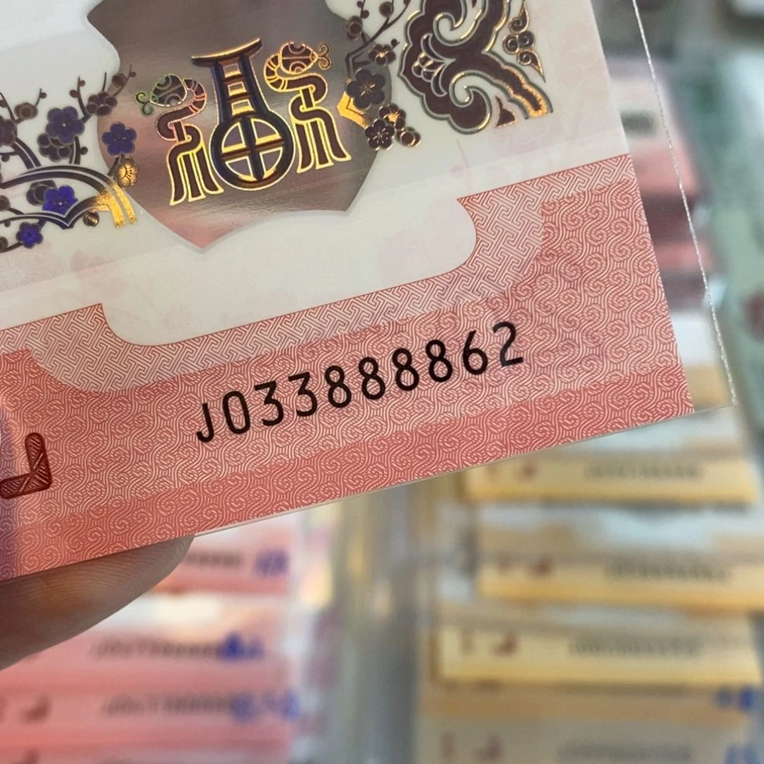 塑料8862::::::::;: